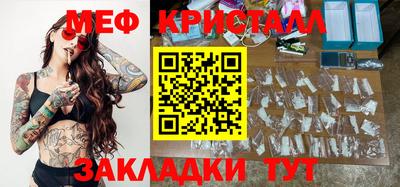 трава Изобильный