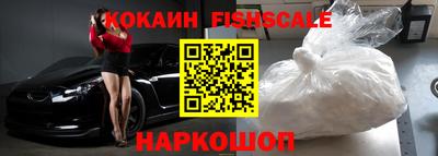 метамфетамин Ирбит