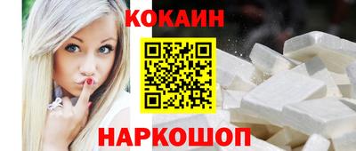 трава Изобильный