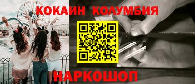 метамфетамин Ирбит