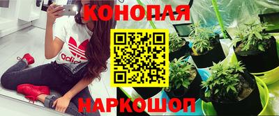 COCAINE Ипатово