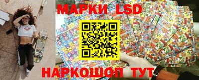 трава Изобильный