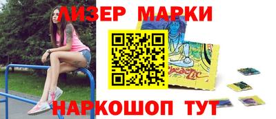 метамфетамин Ирбит