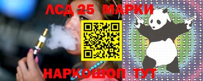 2c-b Татарск