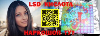 метамфетамин Ирбит
