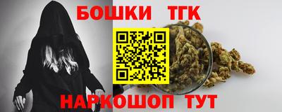 COCAINE Ипатово