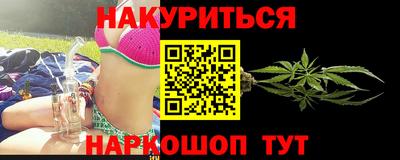 метамфетамин Ирбит
