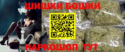 трава Изобильный