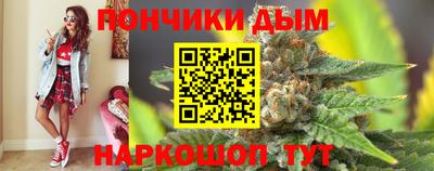 метамфетамин Ирбит