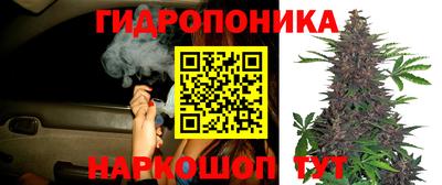 COCAINE Ипатово