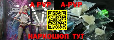 трава Изобильный