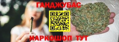 метамфетамин Ирбит