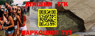 метамфетамин Ирбит