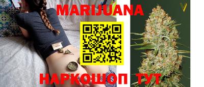 метамфетамин Ирбит