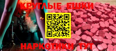 COCAINE Ипатово