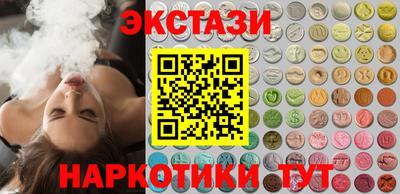 трава Изобильный