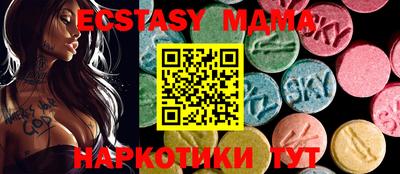 трава Изобильный