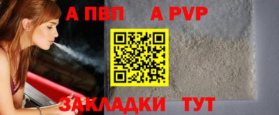 метамфетамин Ирбит