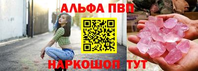 mix Тара