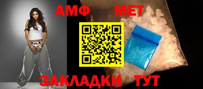 трава Изобильный