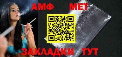 трава Изобильный