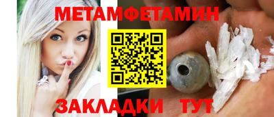 трава Изобильный