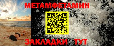 трава Изобильный