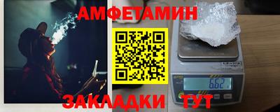 трава Изобильный