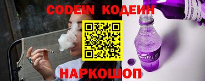 трава Изобильный