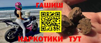 метамфетамин Ирбит