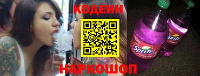 метамфетамин Ирбит