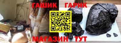 трава Изобильный