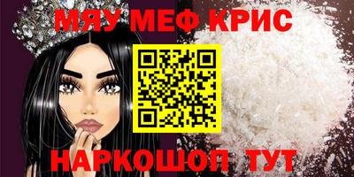 не бодяженный Тверь