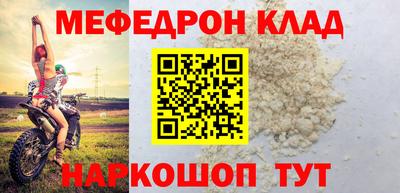 трава Изобильный