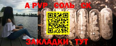трава Изобильный